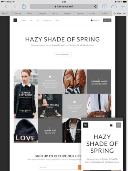 Psd шаблон интернет магазина скачать бесплатно free template e-commerce