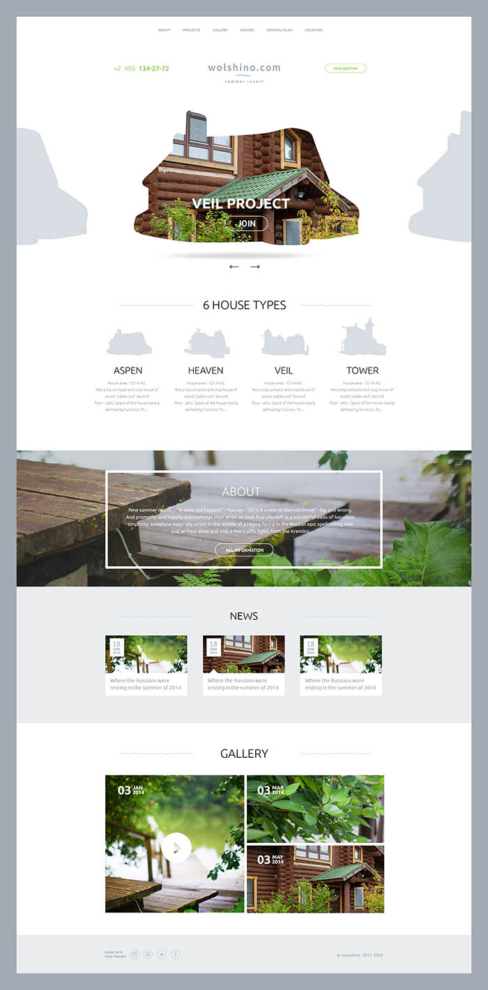 Download free psd site template, website theme