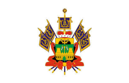 герб Краснодарского края скачать png illustrator вектор