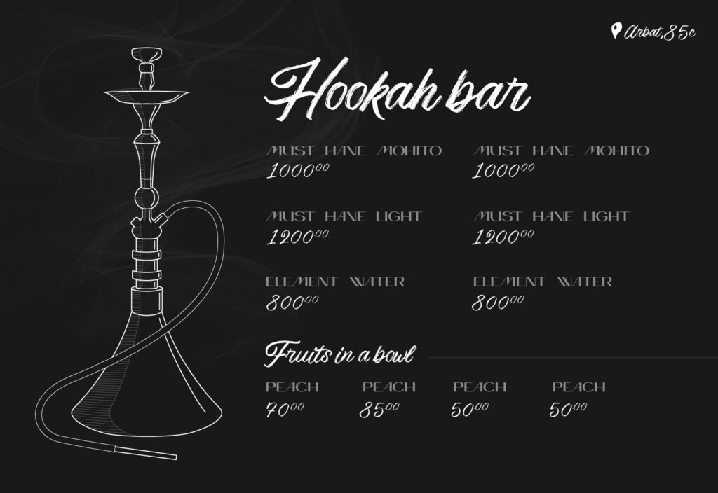 шаблон меню кальянная hookah menu template скачать бесплатно free вектор, photoshop, eps, pdf, jpeg