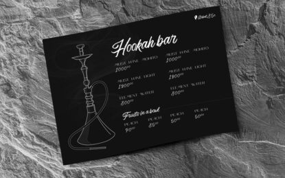 шаблон меню кальянная hookah menu template скачать бесплатно free вектор, photoshop, eps, pdf, jpeg